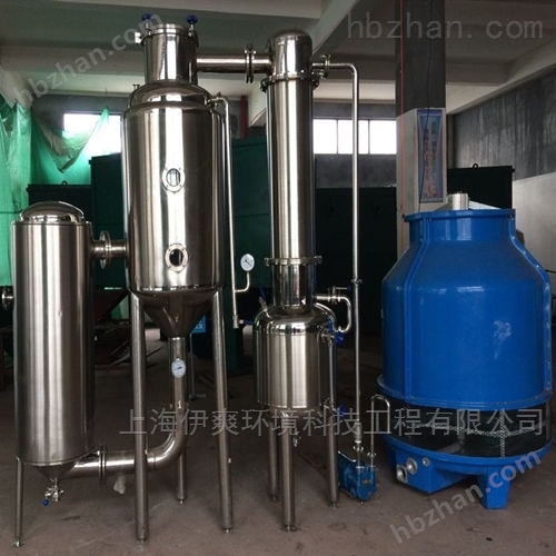 上海工业废水*设备厂家-工业废水处理设备